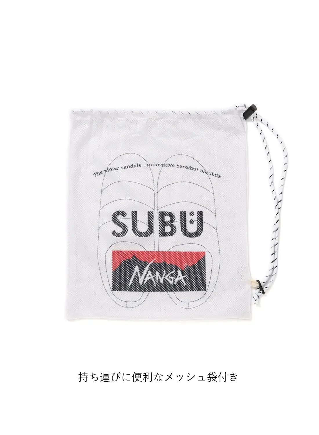 NANGA PARBAT WINTER SANDAL|ナンガ パルバット ウィンター サンダル