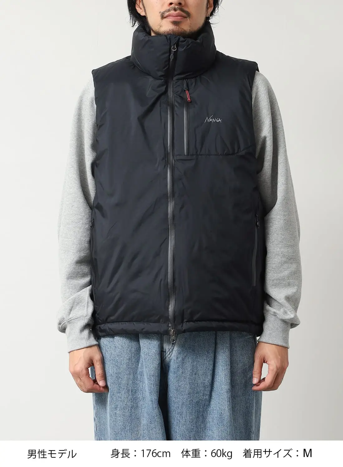 ポイントアップ】AURORA TEX STAND COLLAR DOWN VEST|オーロラテックス