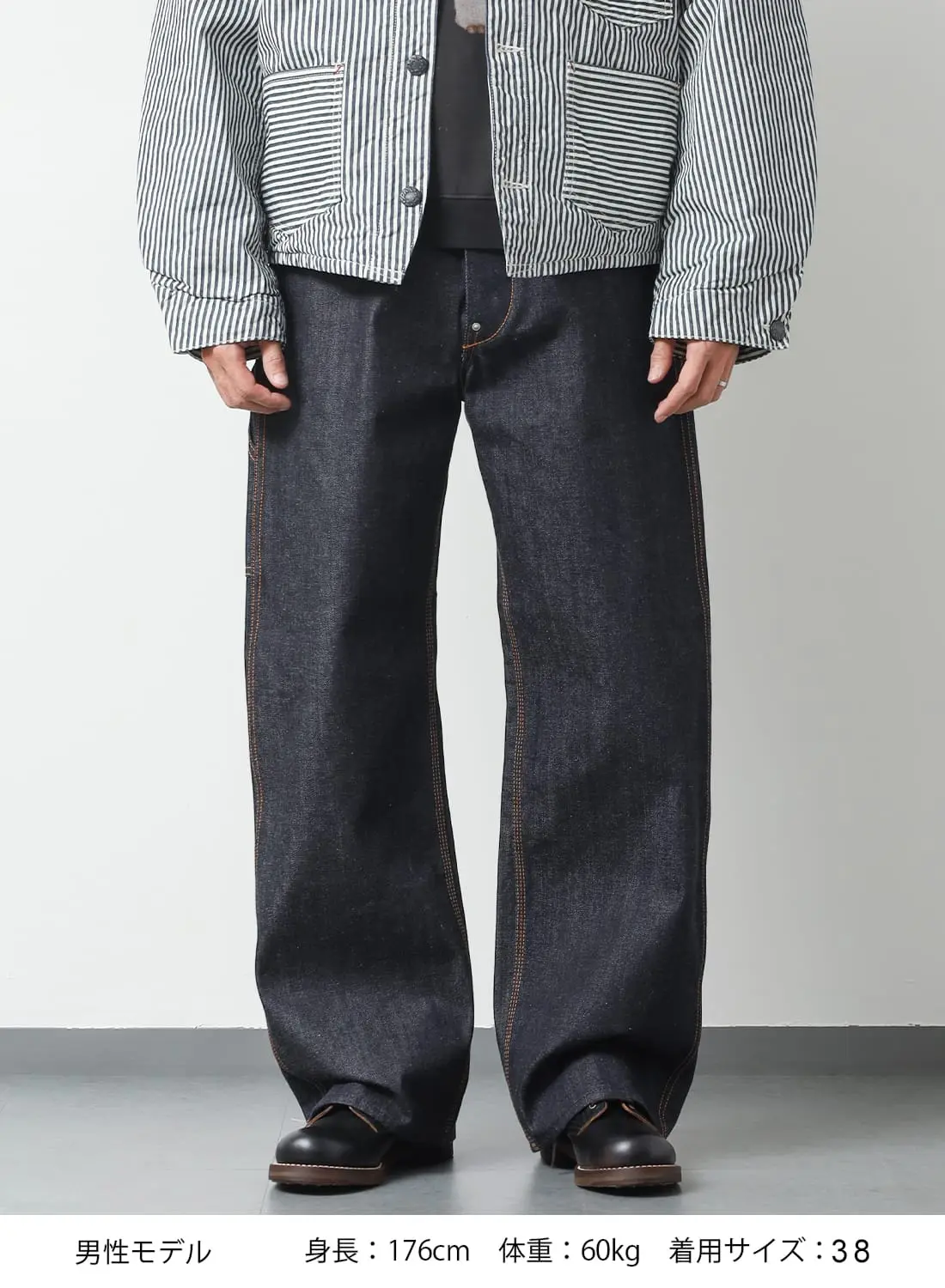 30'S SUPER PAYDAY VINTAGE PANTS|30's スーパー・ペイデイ