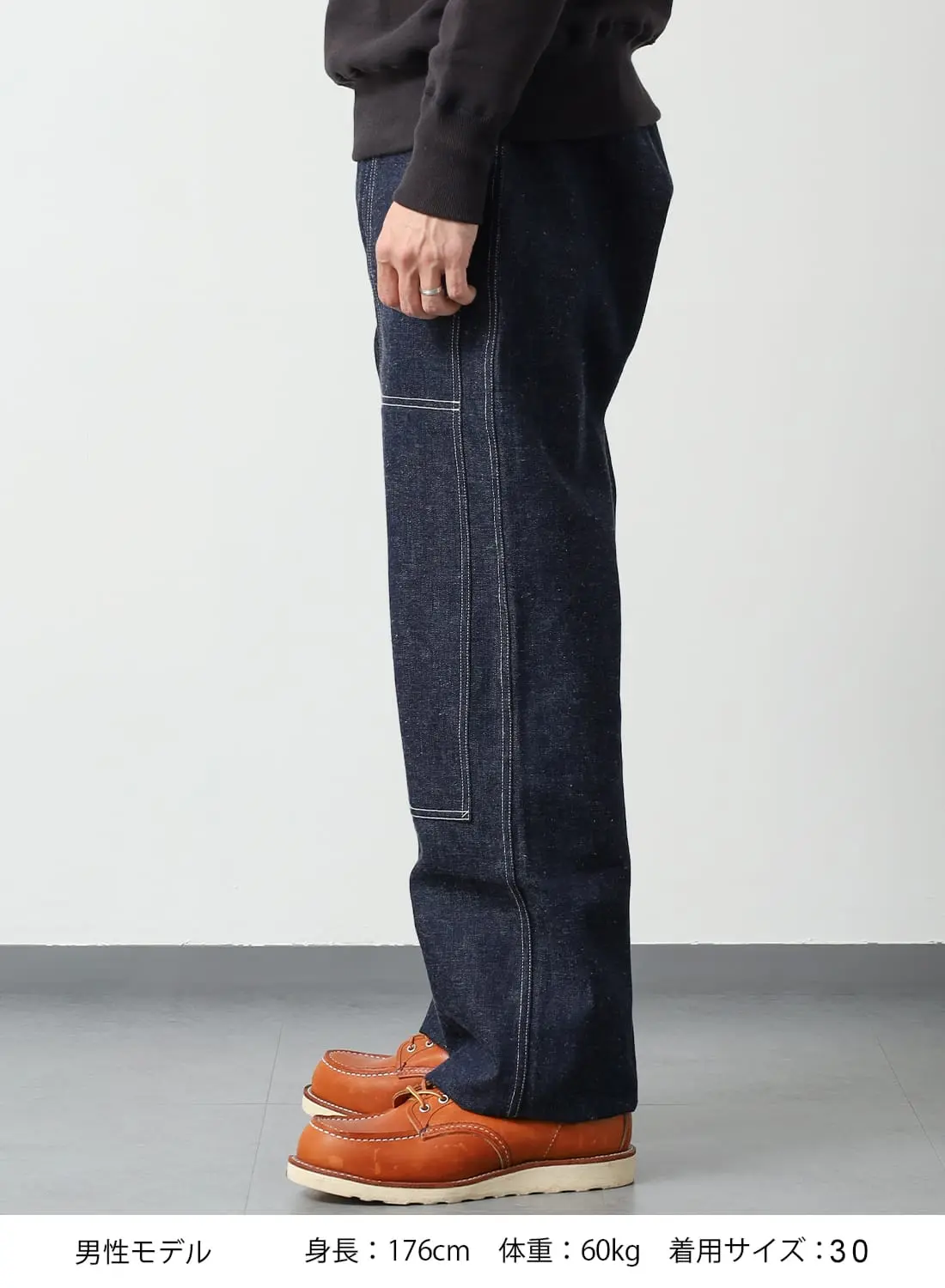 LOT 1239 1930'S WPA DOUBLE KNEE DENIM TROUSERS|Lot 1239 WPA