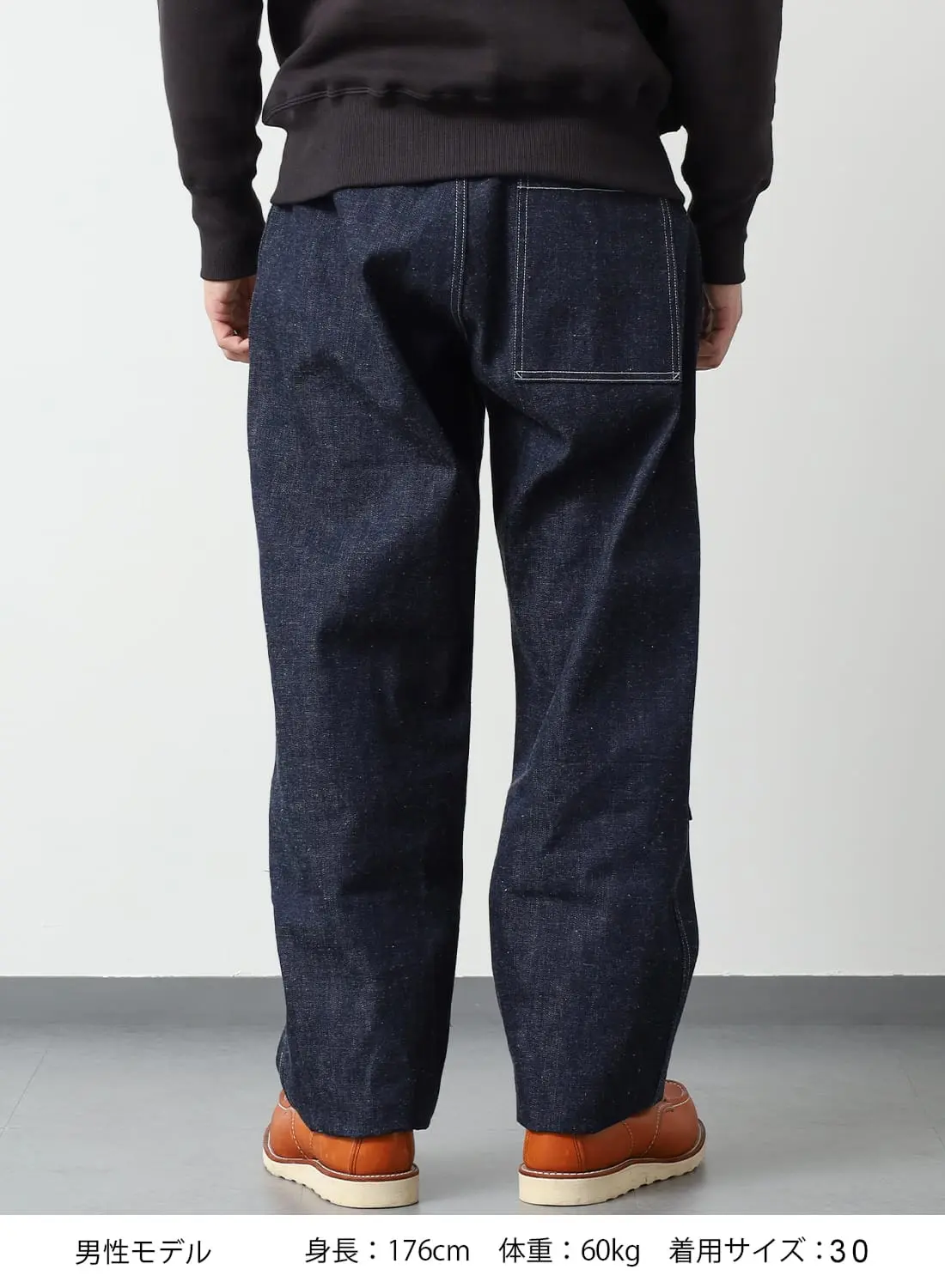 LOT 1239 1930'S WPA DOUBLE KNEE DENIM TROUSERS|Lot 1239 WPA