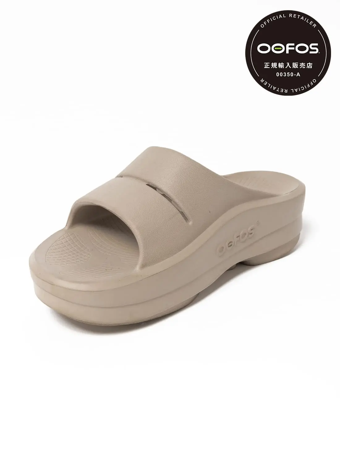 OOMEGA OOAHH|ウーメガ ウーアーウーメガ ウーアー| MOONLOID