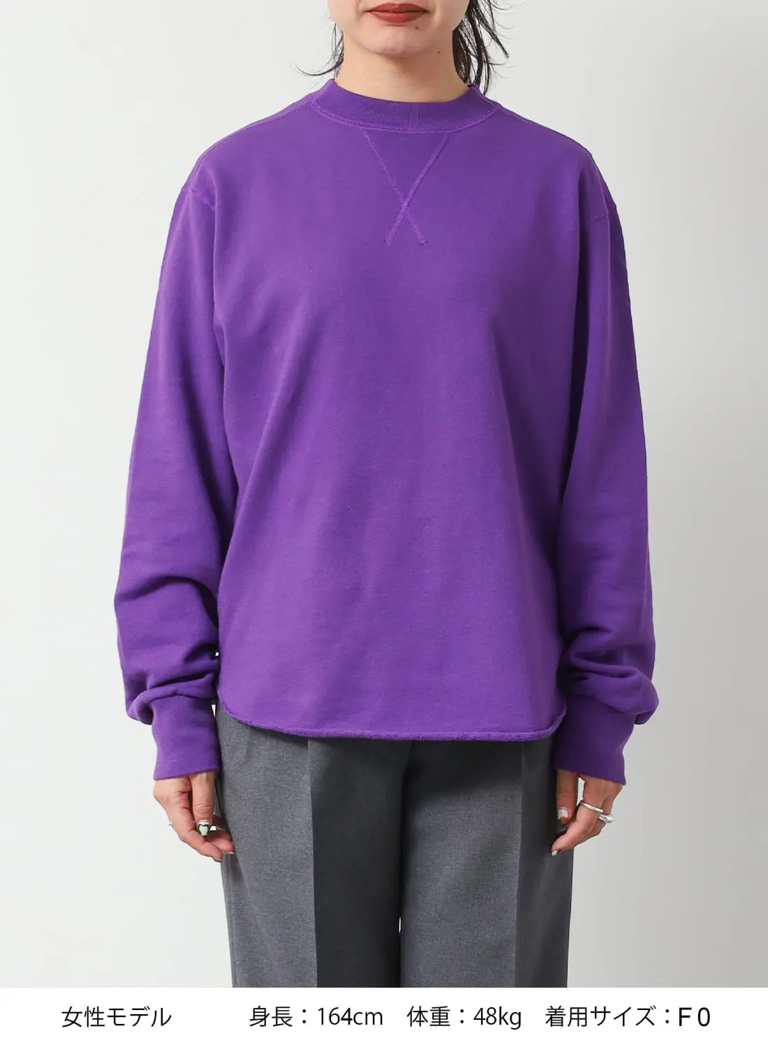 W GAZETTE PULLOVER グレー Amazon.co.jp: Shinzone W Gazette Pullover Sweatshirt W GAZETTE