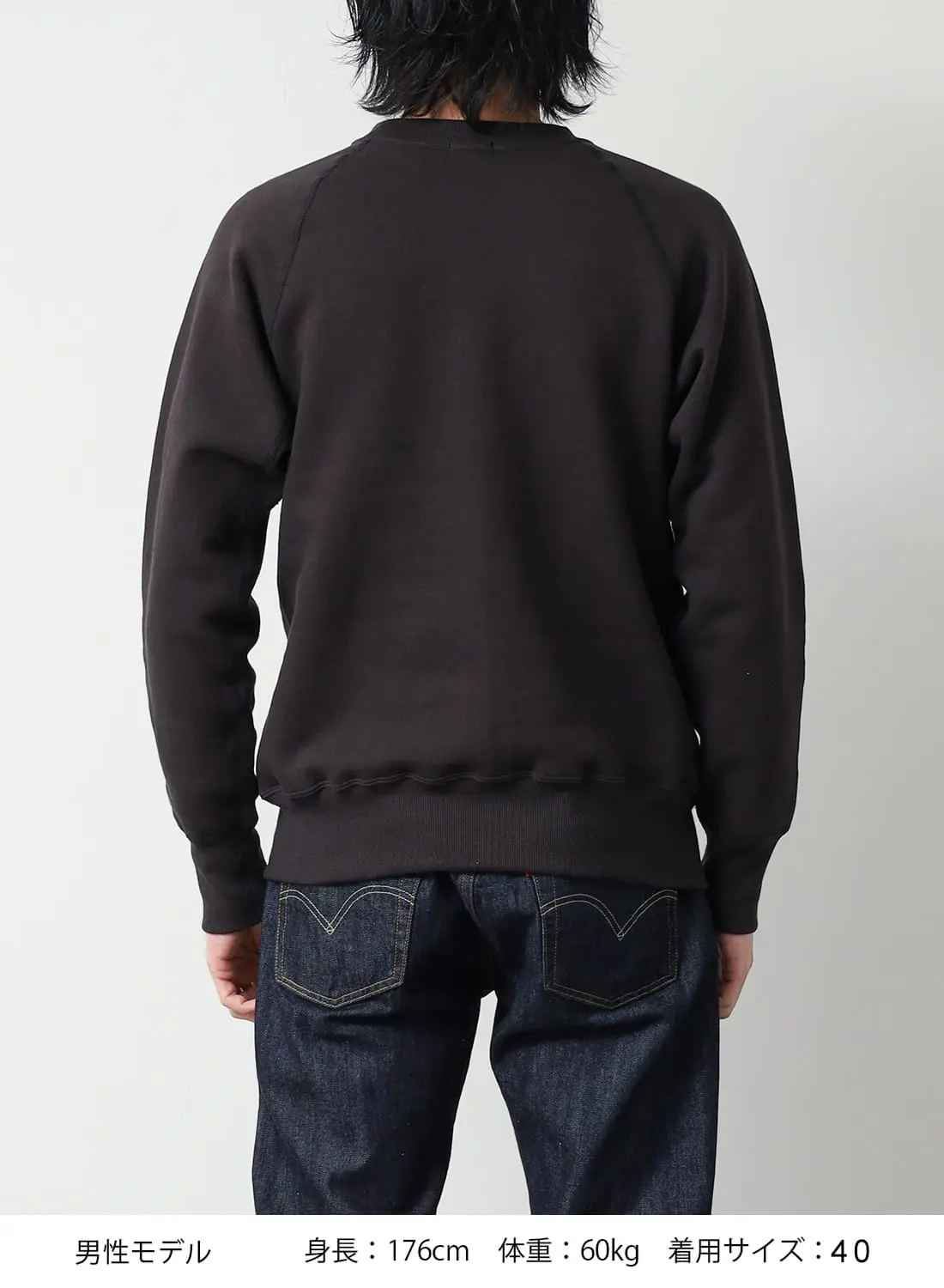 LOT.409 RAGLAN CREW SWEAT - MARYSVILLE HIGH|Lot.409 ラグラン