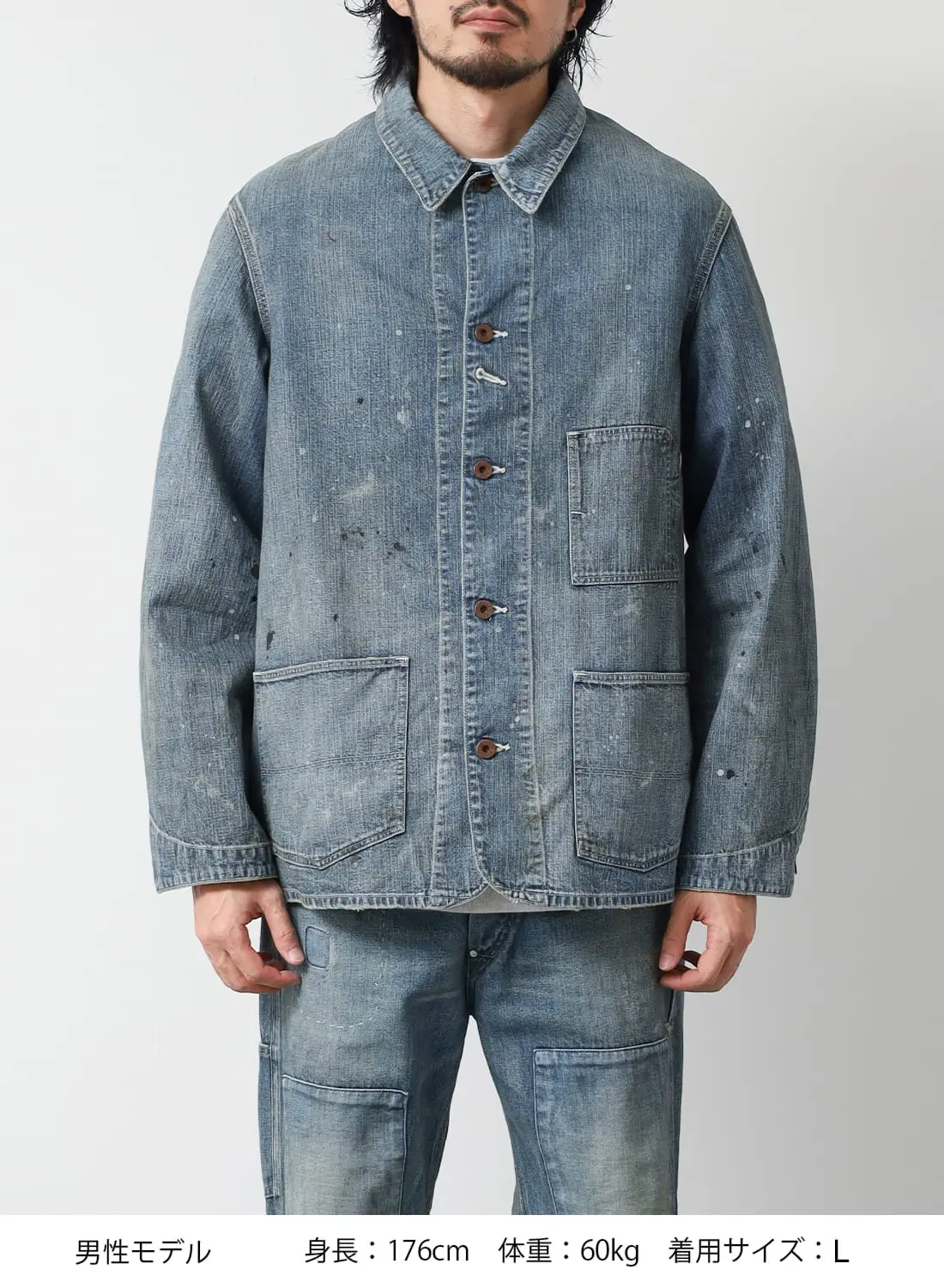 PAINT-STAINED ENGINEER'S COVERALL|ペイントステインド エンジニアズ