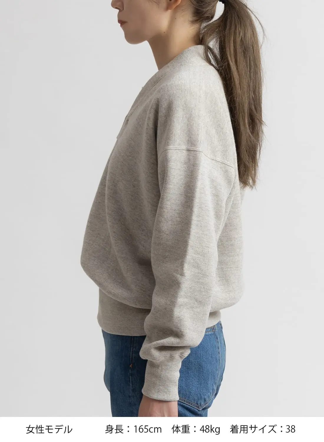 EXTRA COTTON FLEECE Y-NECK|エクストラコットンフリース Yネック