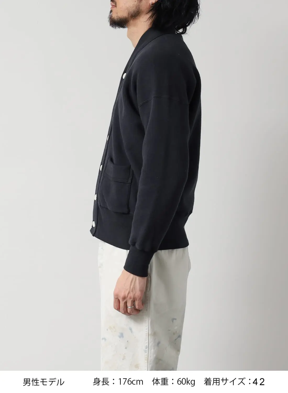 EXTRA COTTON FLEECE CARDIGAN|エクストラコットンフリース