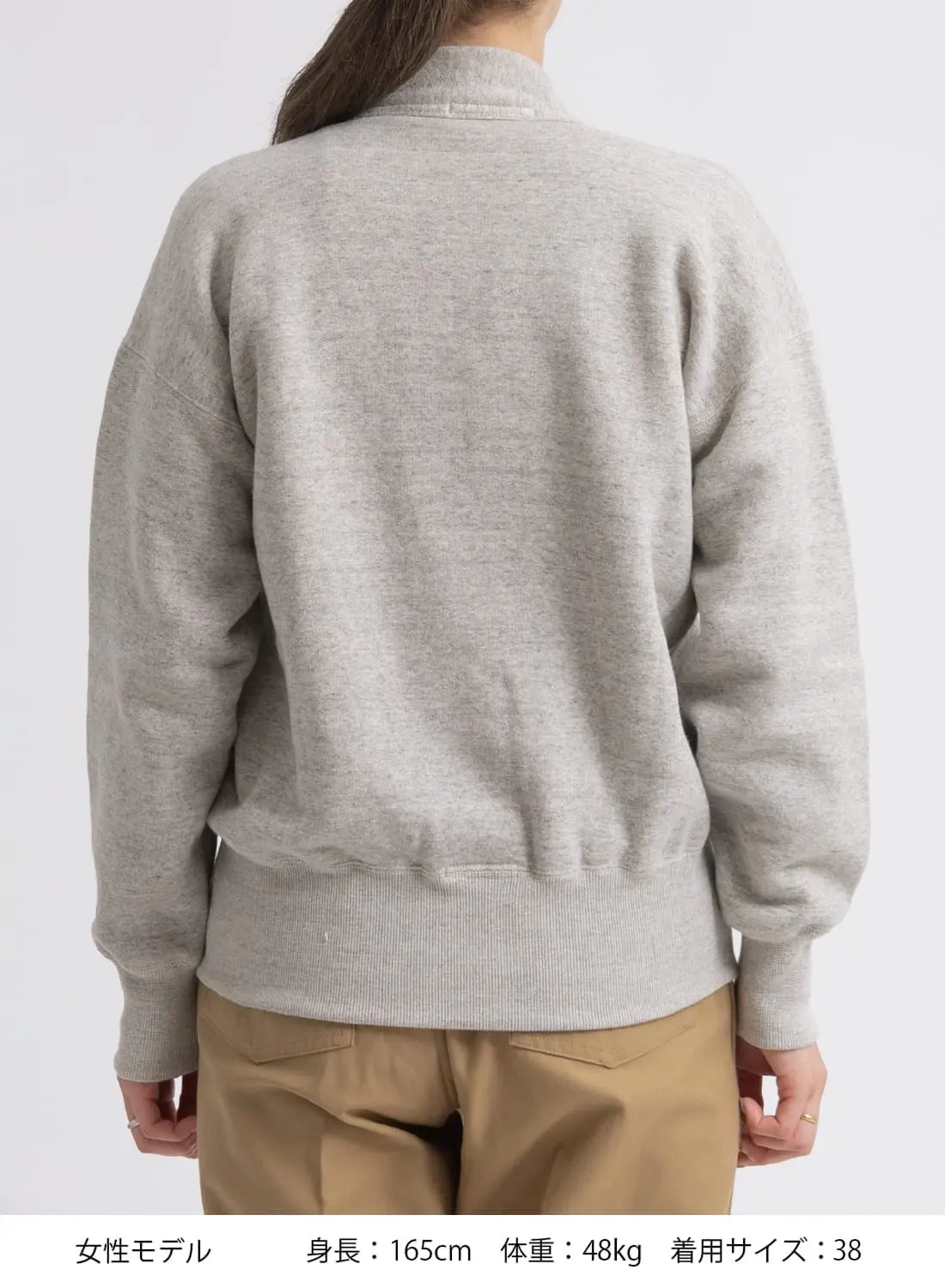Olde steader スウェットカーディガン musterwerk EXTRA COTTON FLEECE CARDIGAN|エクストラコットンフリース