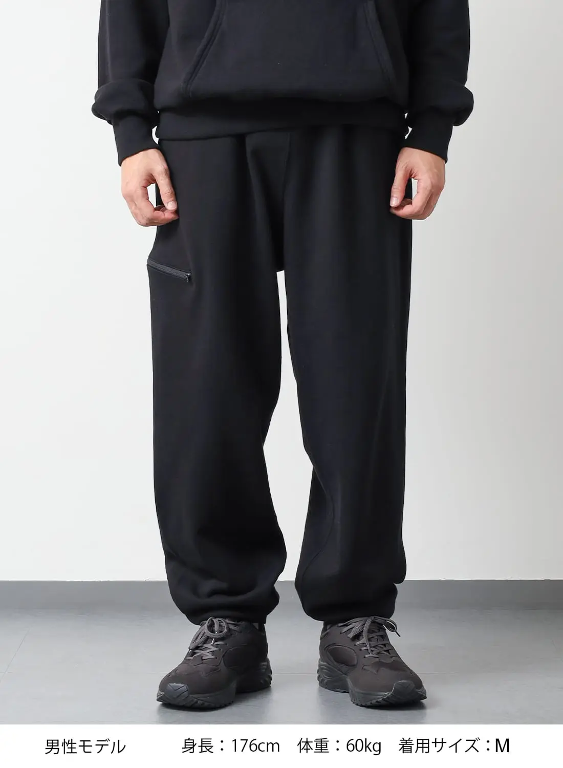 HEAVY URAKE SWEAT PANTS|ヘビー裏毛 スウェットパンツヘビー裏毛