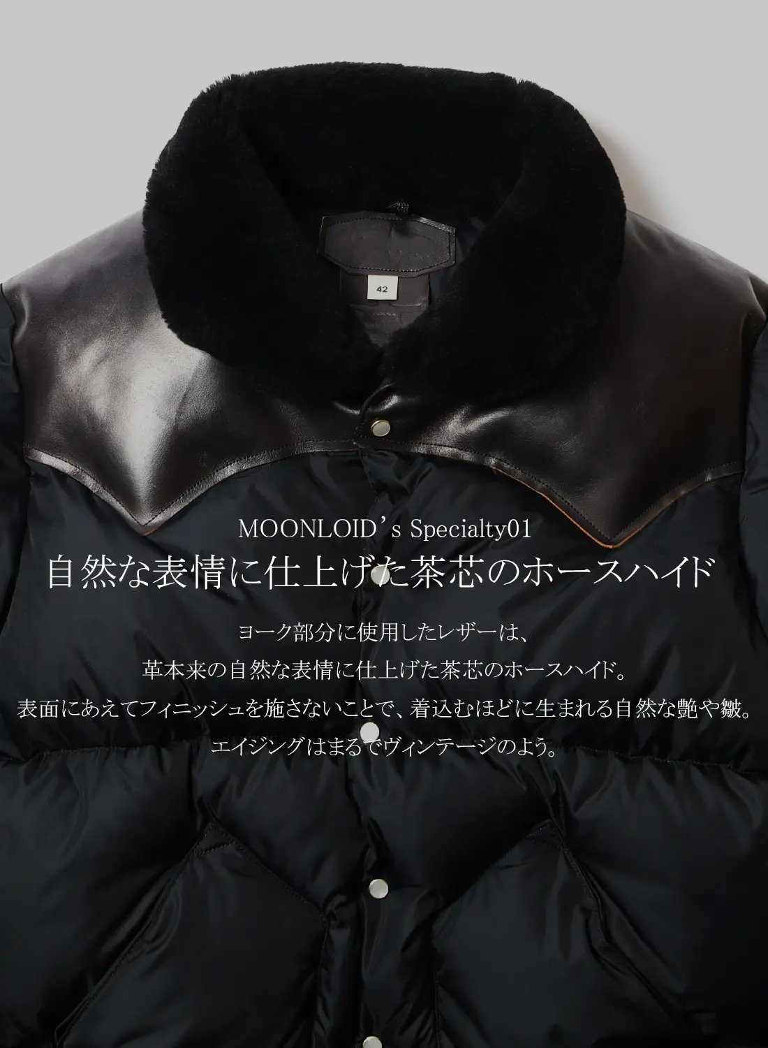CHRISTY JACKET FOR MOONLOID|【MOONLOID別注】クリスティジャケット