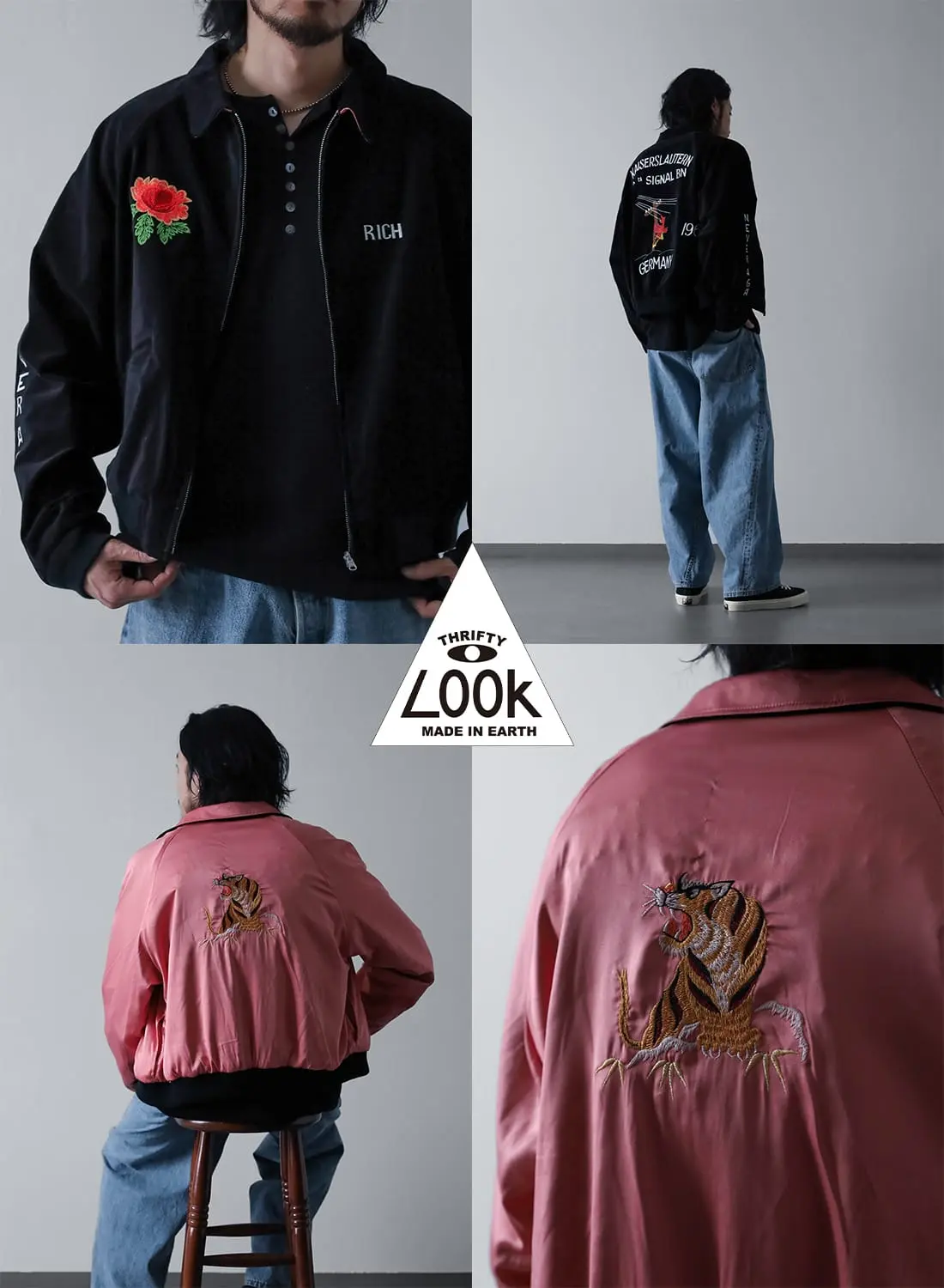 GERMANY BLOUSON VELOUR|ジャーマニー ブルゾン ベロアジャーマニー