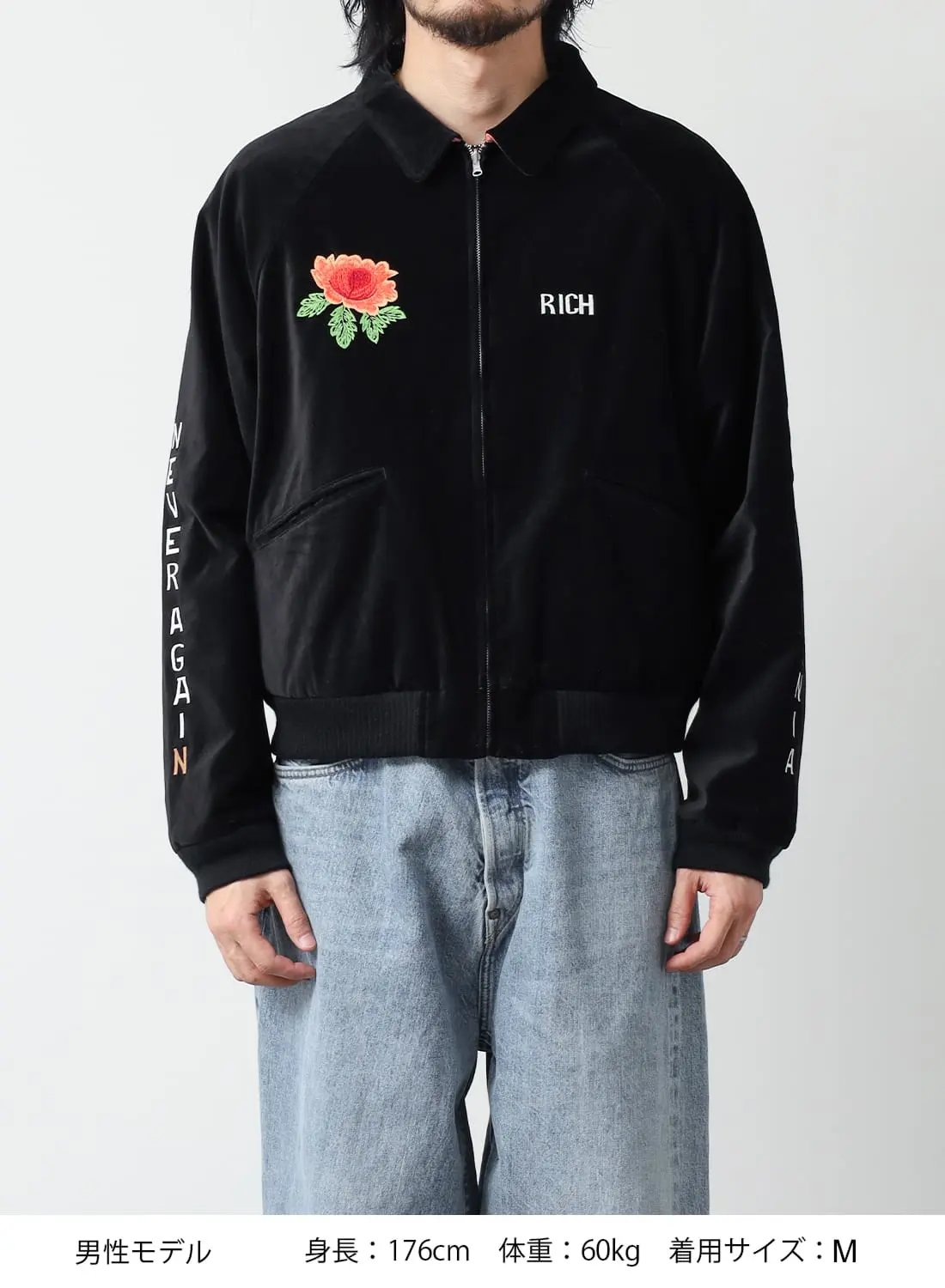 GERMANY BLOUSON VELOUR|ジャーマニー ブルゾン ベロアジャーマニー