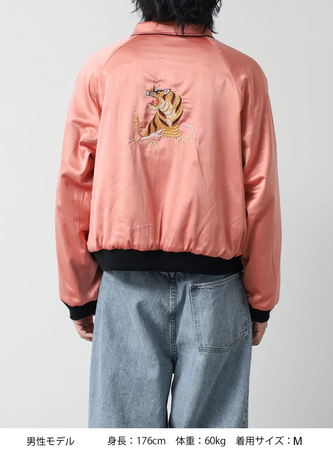 GERMANY BLOUSON VELOUR|ジャーマニー ブルゾン ベロアジャーマニー