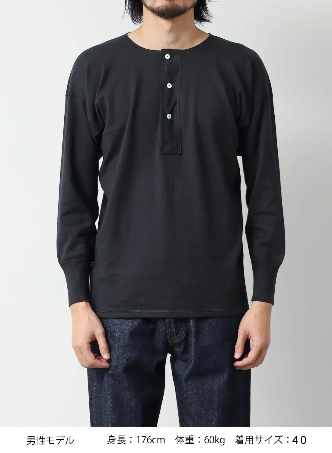 RUSTIC JERSEY HENLEY NECK LONG SLEEVE|ラスティックジャージー