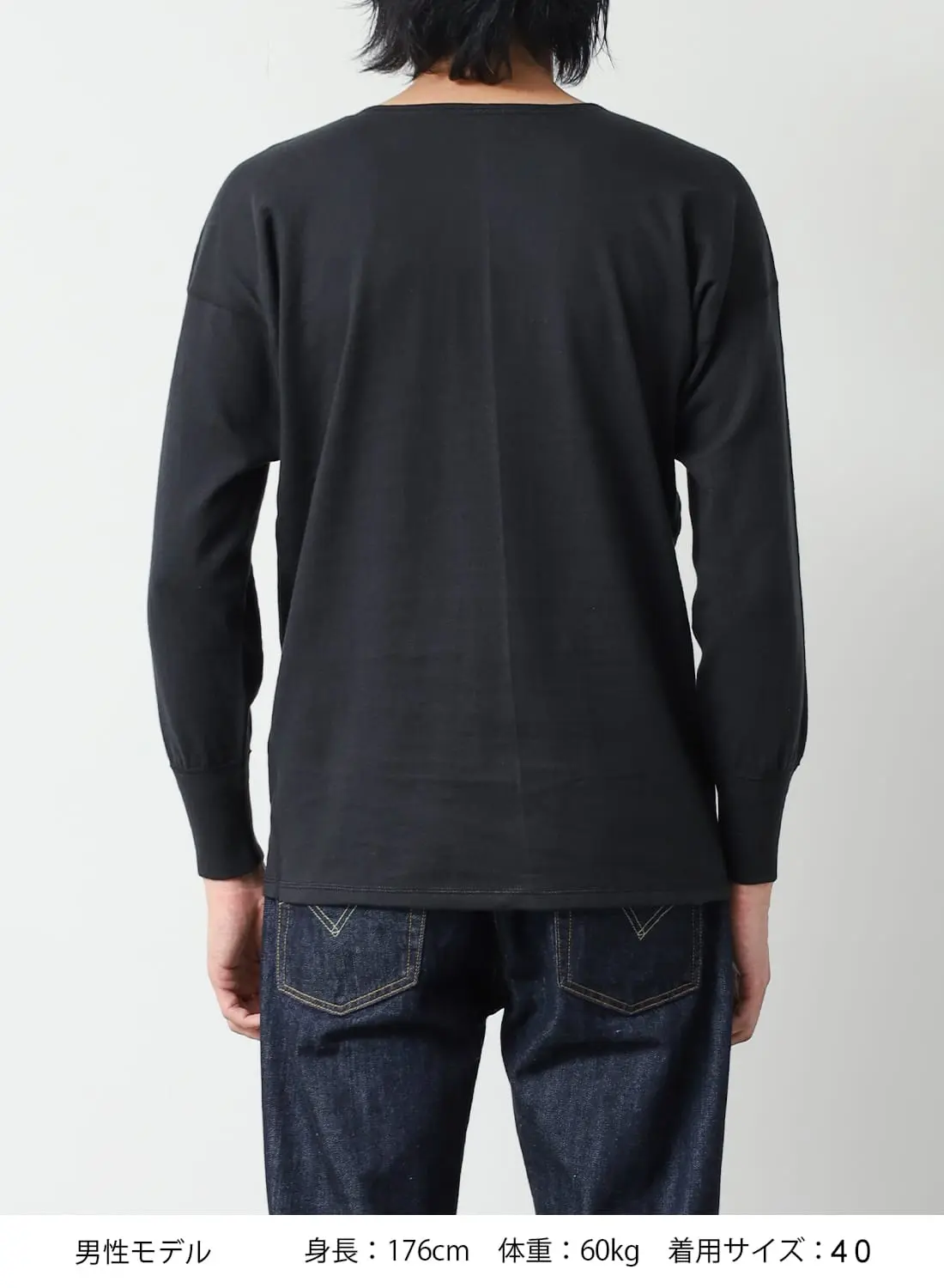 RUSTIC JERSEY HENLEY NECK LONG SLEEVE|ラスティックジャージー