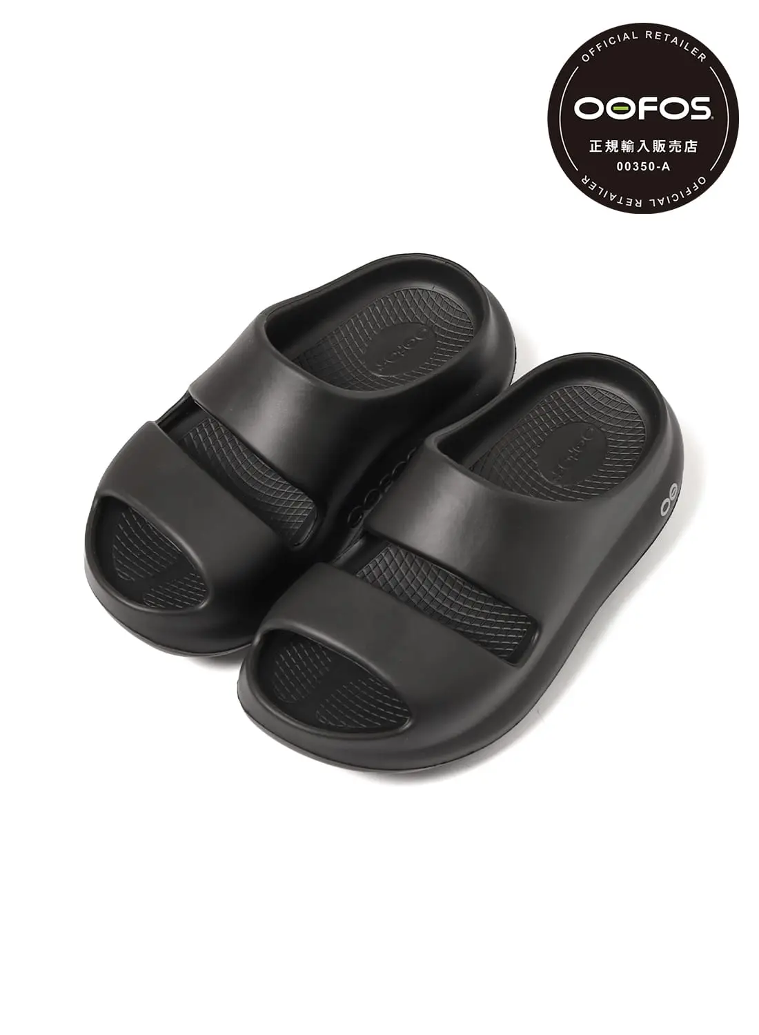 OOYEA|ウーヤーウーヤー| MOONLOID