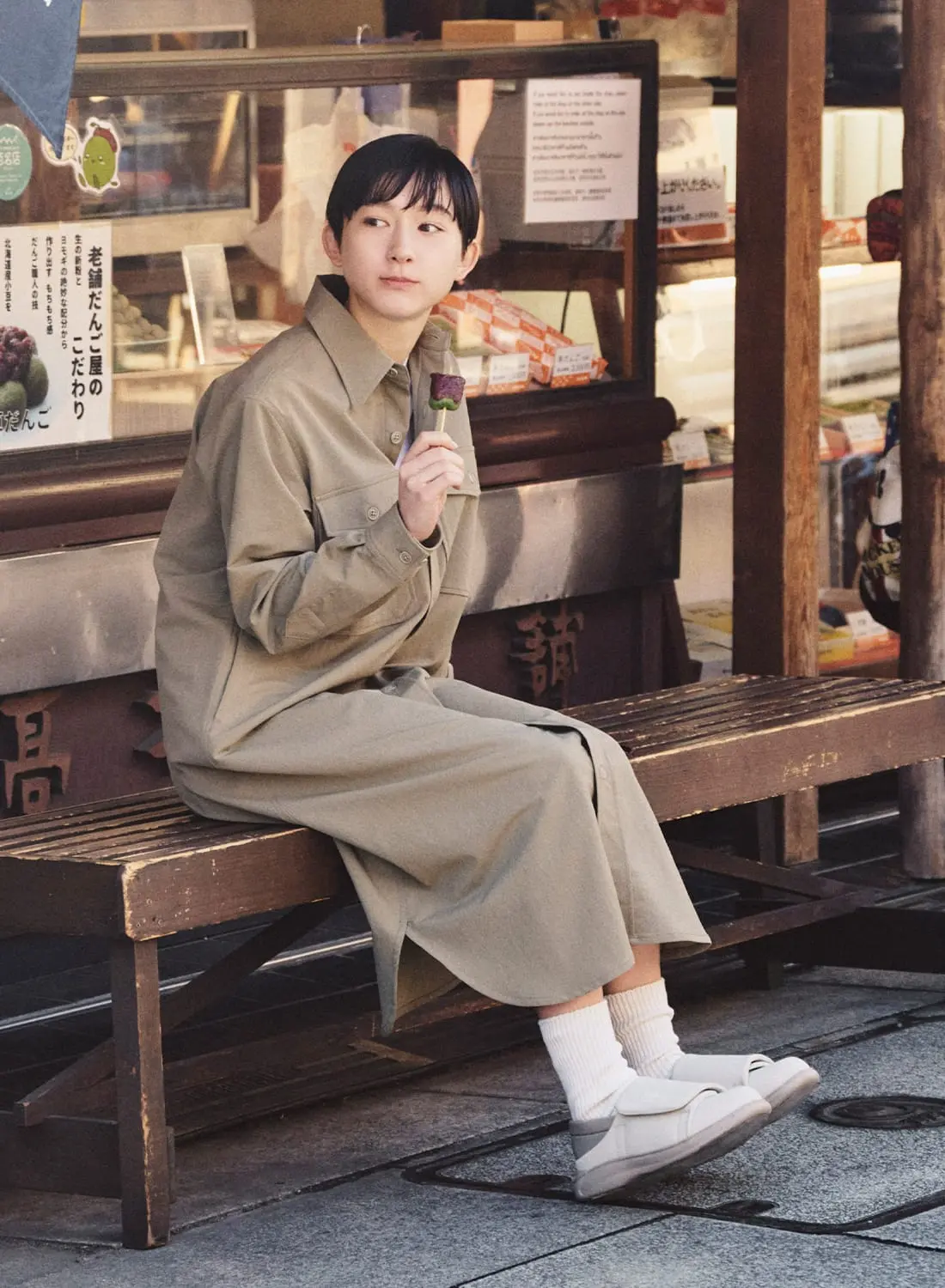 HOSP|ホスプホスプ| MOONLOID