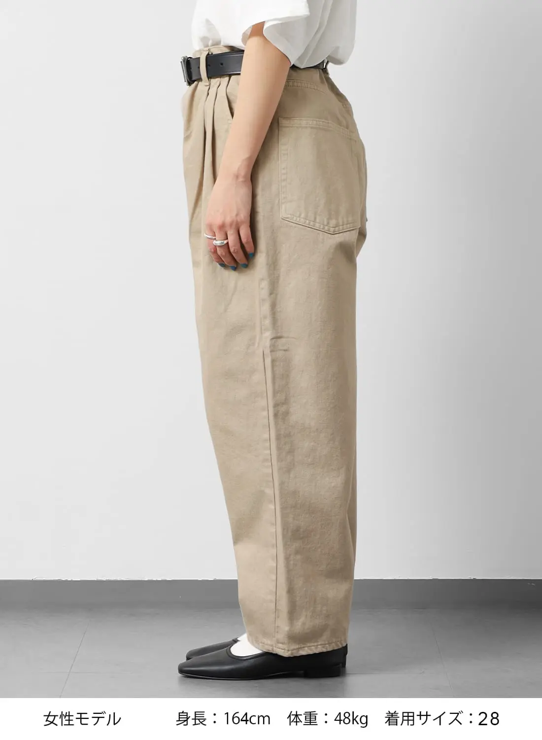 2TUCK TROUSER|ツータック トラウザー【別注カラー】ツータック