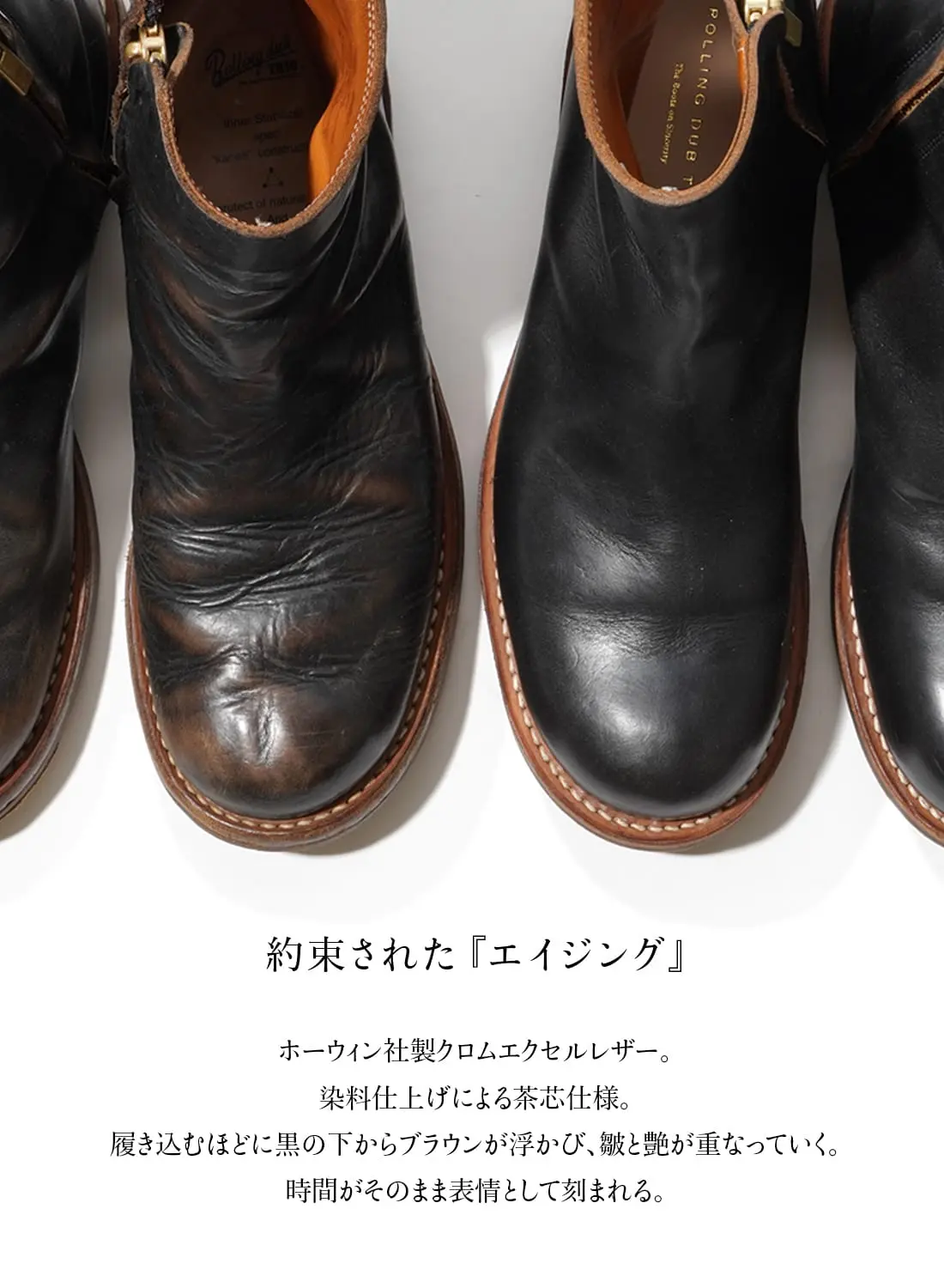 CASPER - BLACK CHROMEXCEL|キャスパー - ブラック クロムエクセル