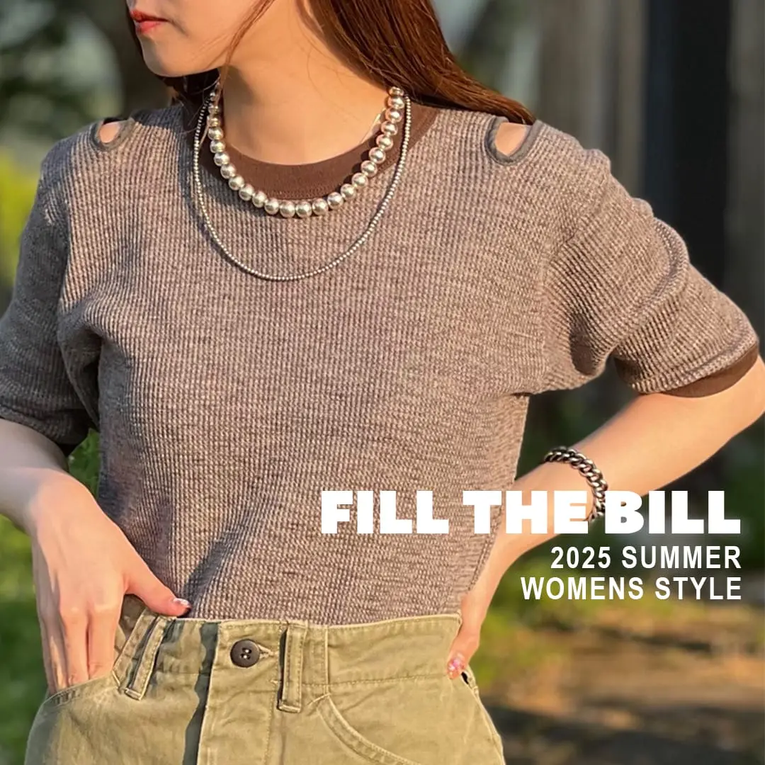 FILL THE BILL