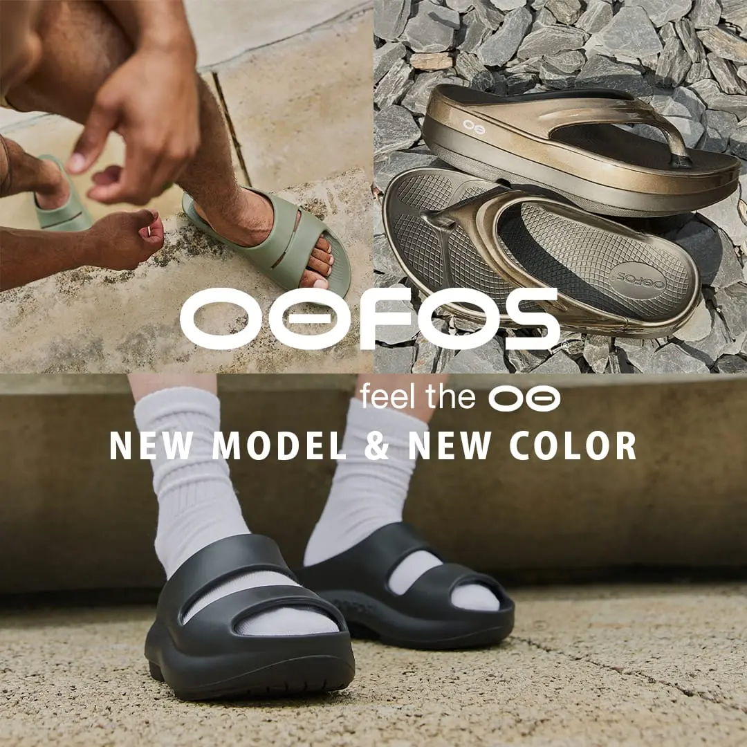 OOFOS