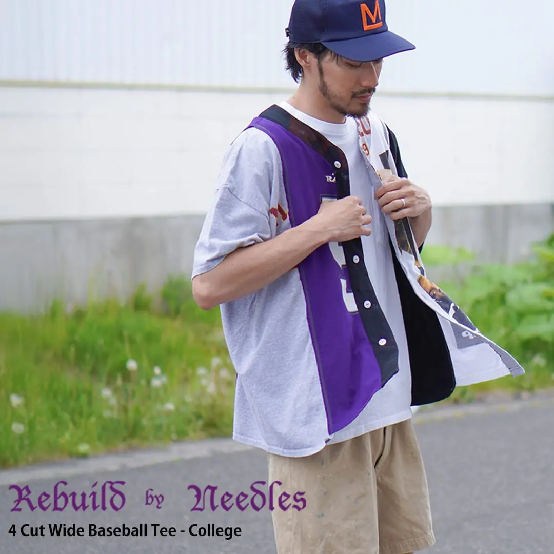 Rebuild by Needles