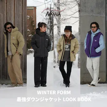 新品リンカブル　2025 フレアダウン LINKABLE リンカブル フレアダウン グレー OUTER | LINKABLE 新品